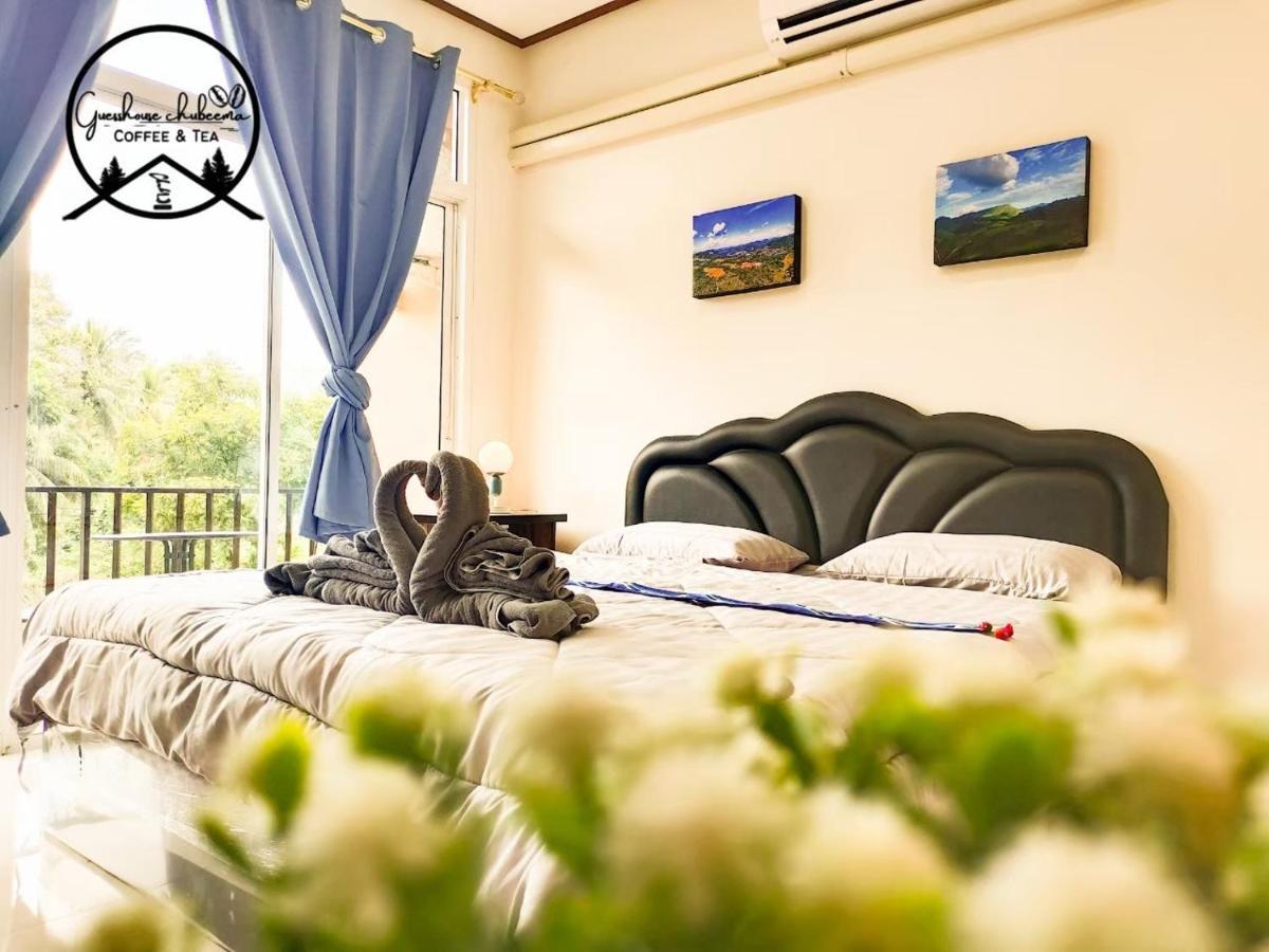 เกสต์เฮาส์ชูบีมา Guesthouse Chubeema Coffee & Tea Ban Mai Ngae Εξωτερικό φωτογραφία