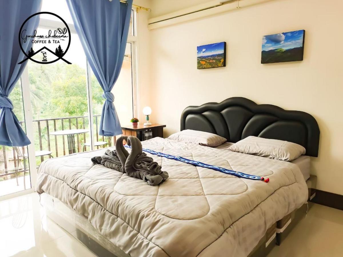 เกสต์เฮาส์ชูบีมา Guesthouse Chubeema Coffee & Tea Ban Mai Ngae Εξωτερικό φωτογραφία